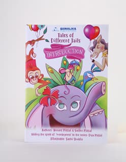 Tales Of Different Tails – Introduction