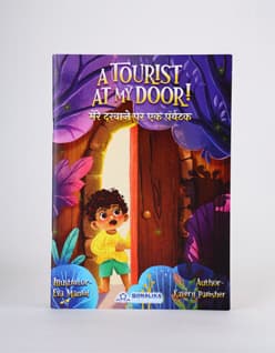 A Tourist At My Door